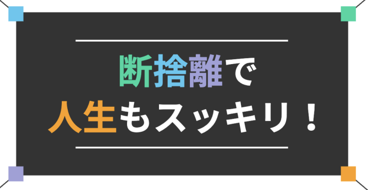 cook 今日なに作ろ？